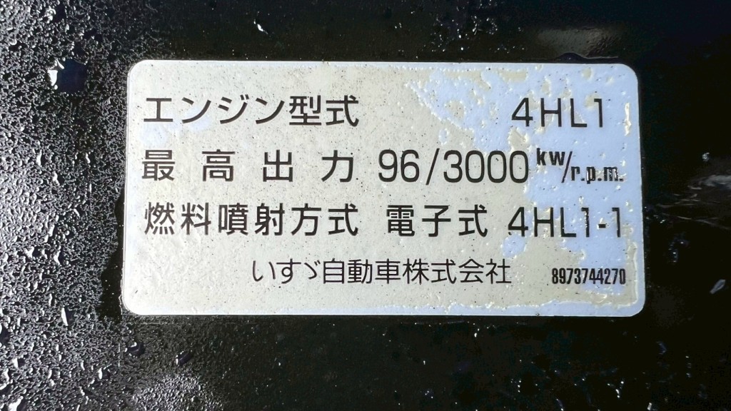 画像大 6枚目